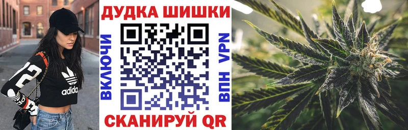 Как найти наркотики Шахты Конопля  Alpha-PVP  ГАШИШ 