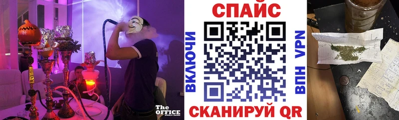БУТИРАТ BDO  Шахты 