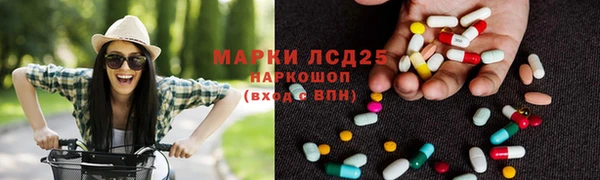 COCAINE Алзамай