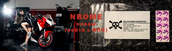 COCAINE Алзамай