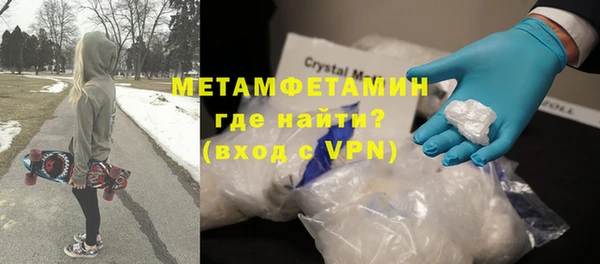 МДПВ Алексин
