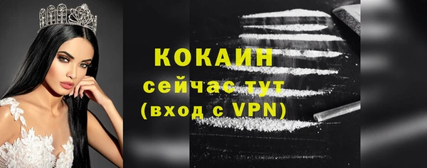 mix Абдулино