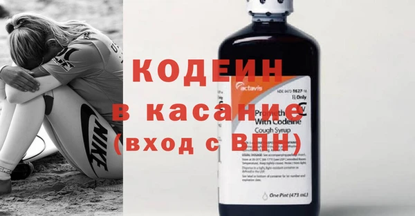 mix Абаза