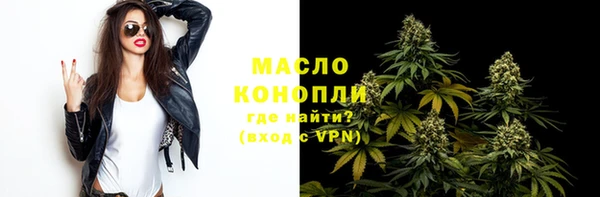 mix Абаза