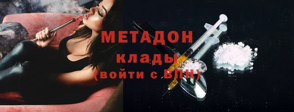 ешки Абинск