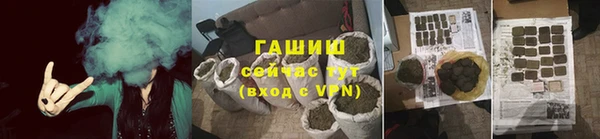 mix Абаза