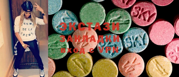 ешки Абинск