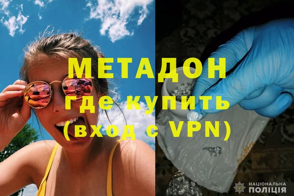 mix Абаза