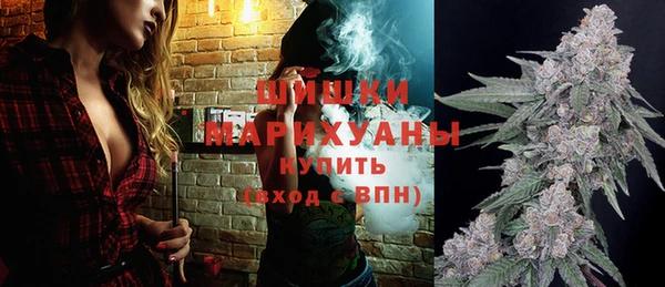 ешки Абинск