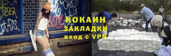 mix Абдулино