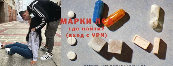 ешки Абинск