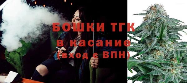 ешки Абинск