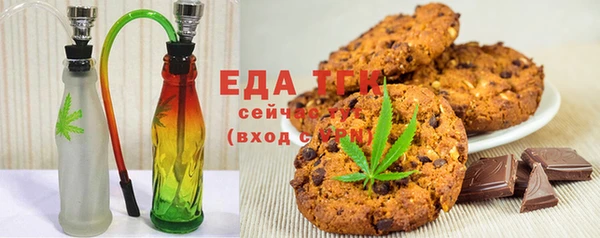 mix Абаза