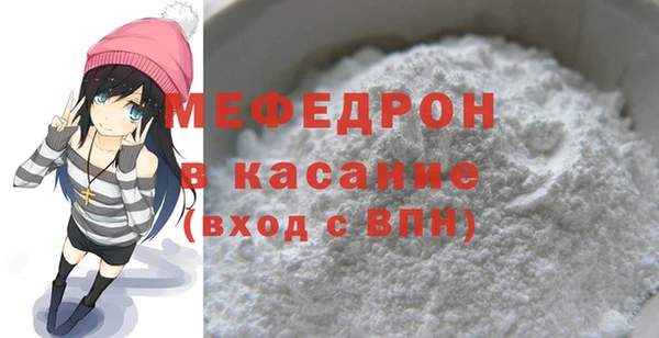 mix Абаза