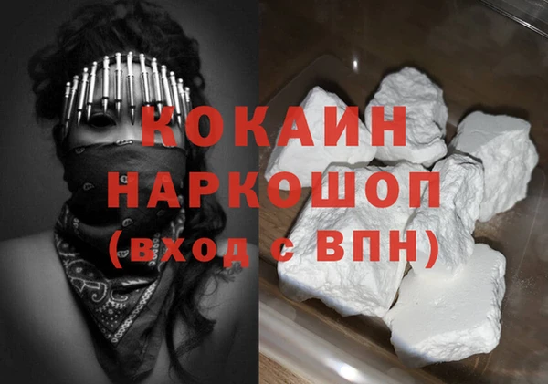 mix Абаза