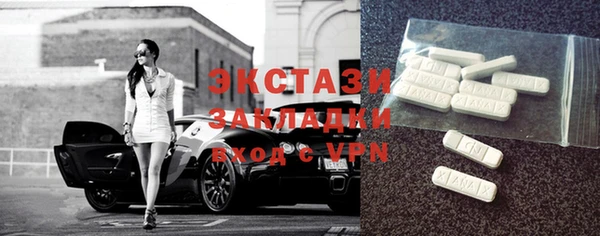 mix Абдулино