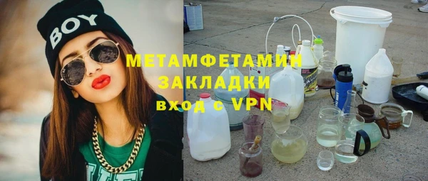 МДПВ Алексин
