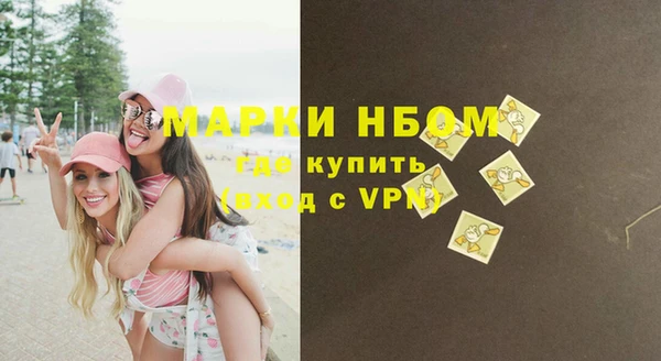 mix Абдулино