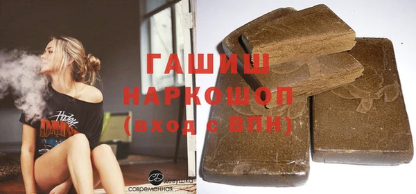 mix Абдулино
